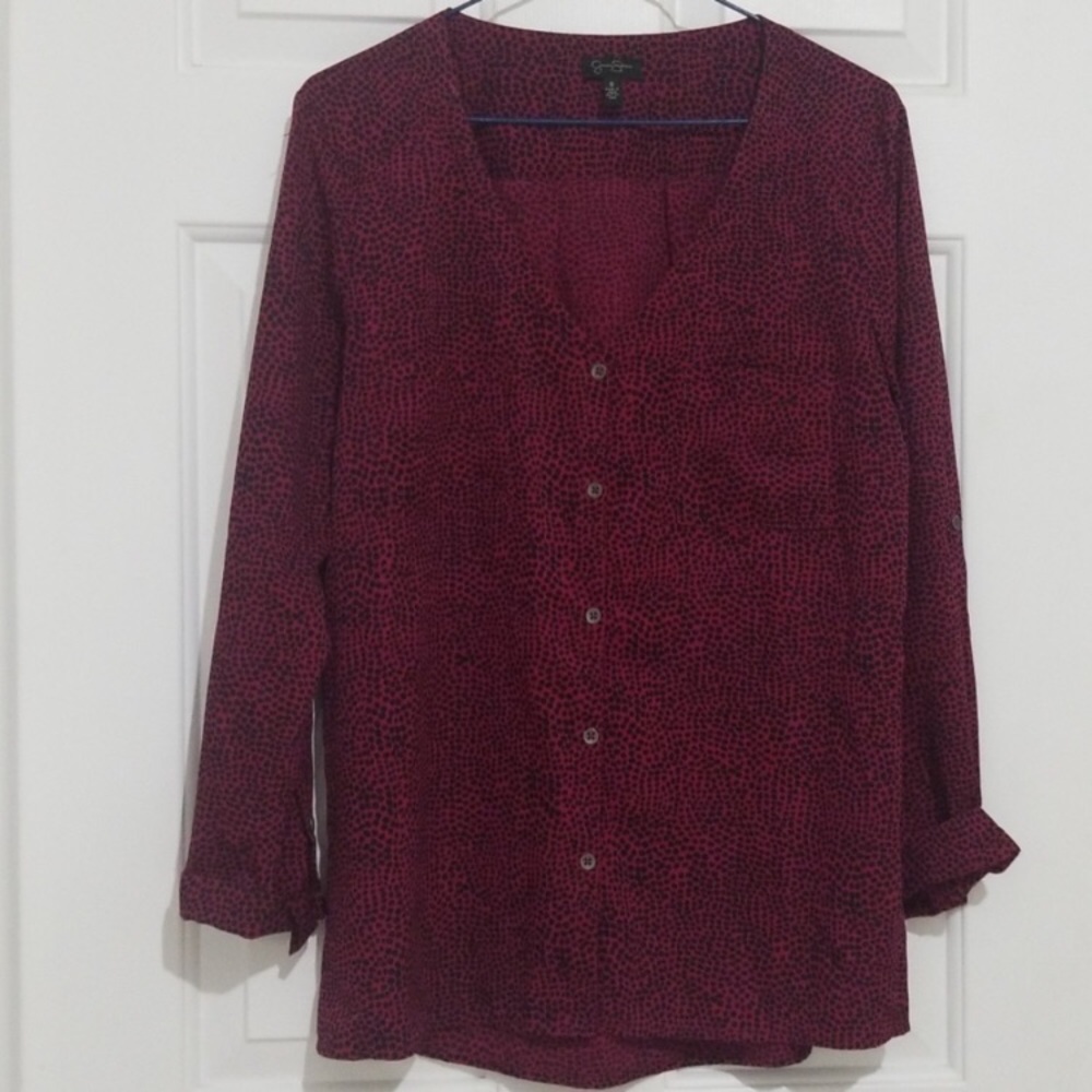 Jessica Simpson Leopard Button Up Blouse